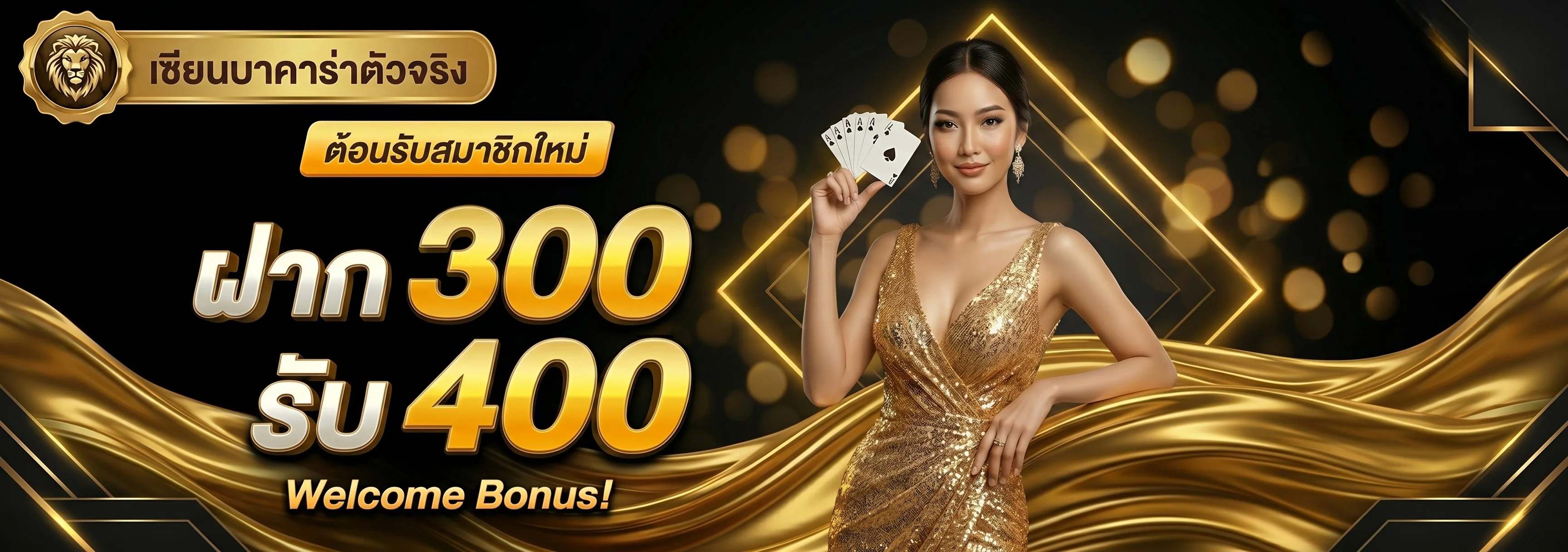รวมเกมสล็อตออนไลน์ EU369 ค่ายดังทุกค่าย